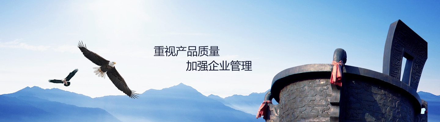 北京獵雕起重機械有限公司