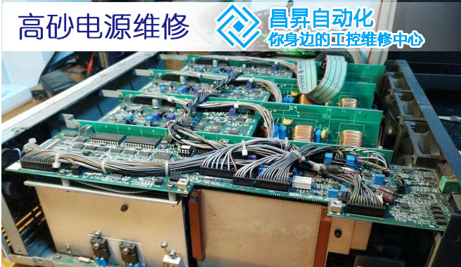 ups電源安裝常見問題 ups電源安裝常見問題