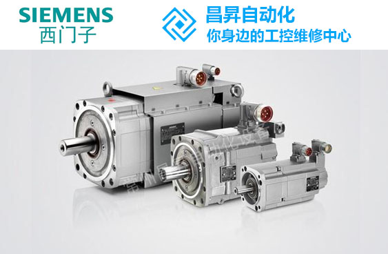 伺服電機(jī)維修電機(jī)的其他故障處理解決技巧 伺服電機(jī)維修電機(jī)的其他故障處理解決技巧