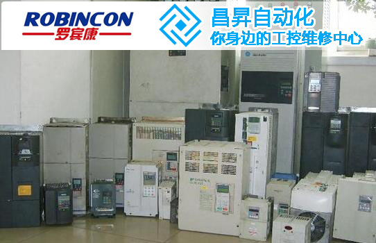 變頻器維修振動及噪音產(chǎn)生的原因及維修措施 變頻器維修振動及噪音產(chǎn)生的原因及維修措施